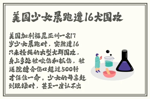 青娱乐享受极品盛宴