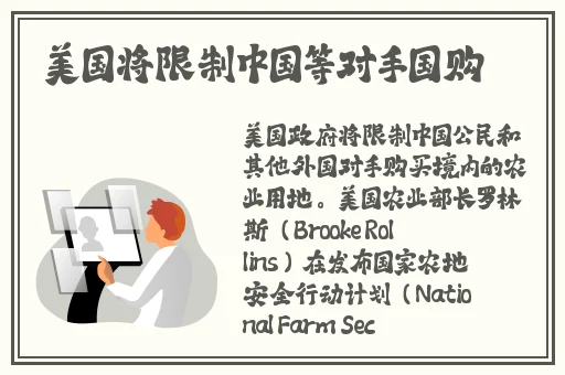 万篇长征-黑料不打烊官网