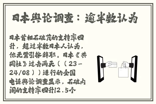 隔壁惊魂打扑克在线